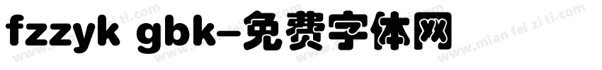 fzzyk gbk字体转换